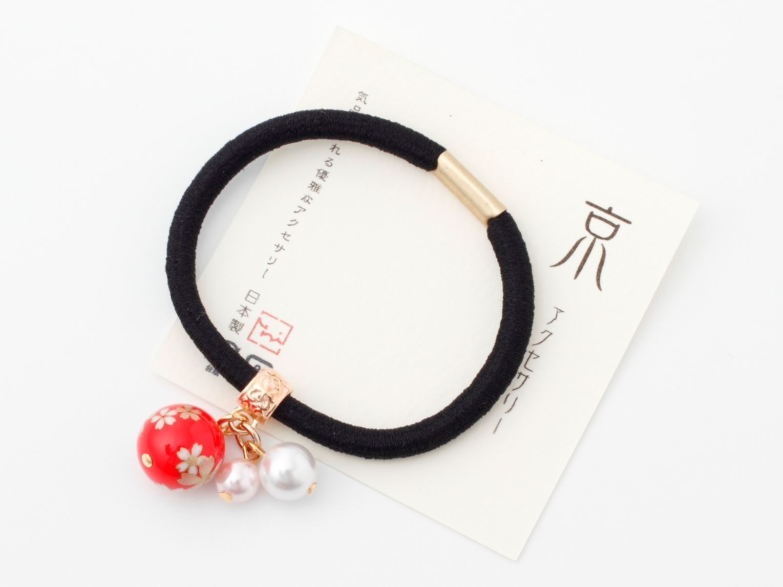 和玉ヘアゴム 赤 オンラインショップ 京こもの 衣笠