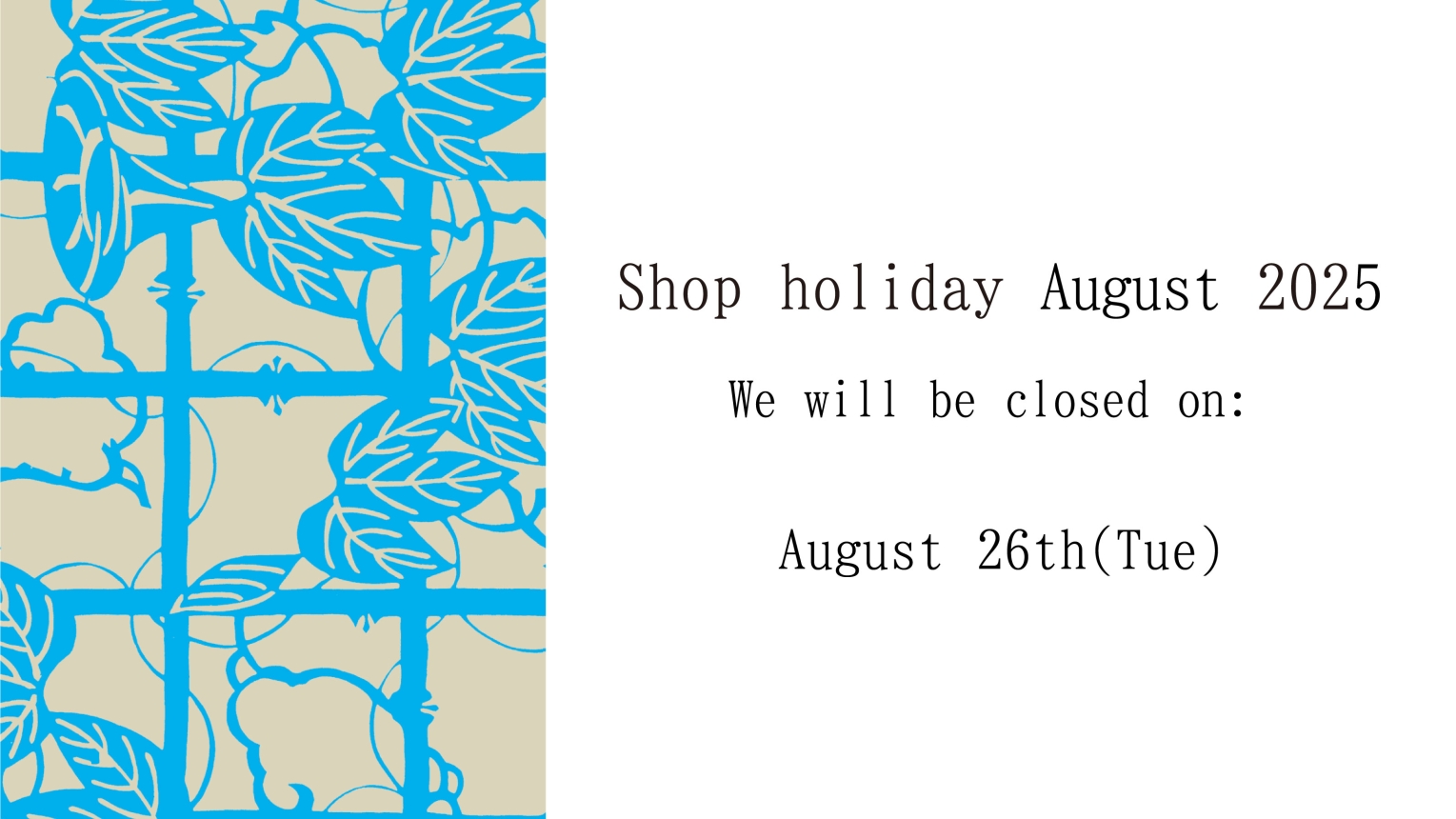 Regular holidays in August