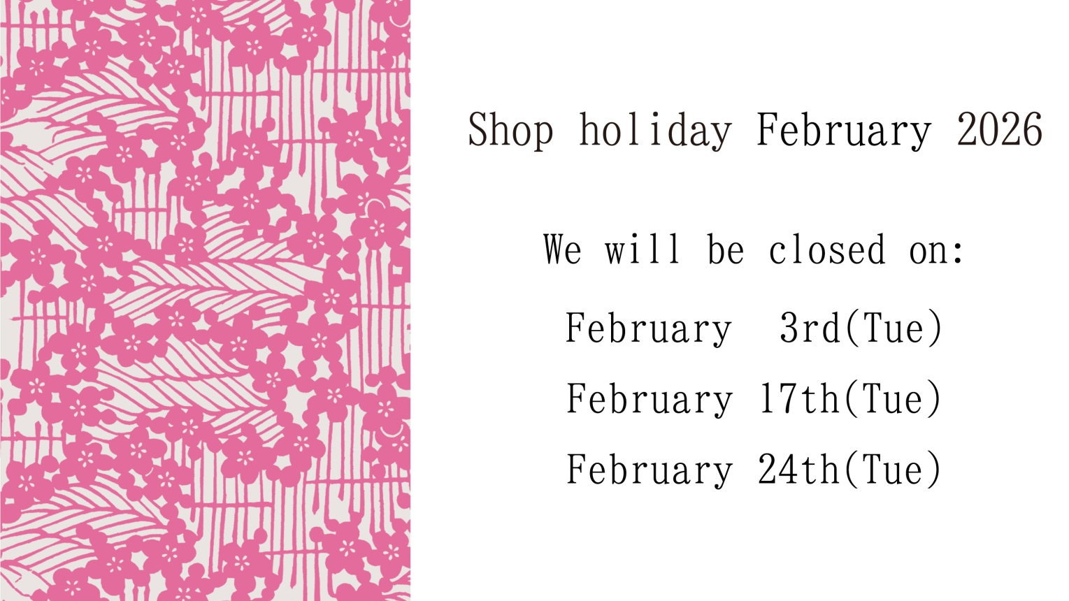 Regular holidays in February