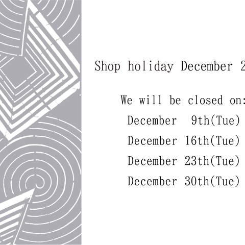 Regular holidays in December